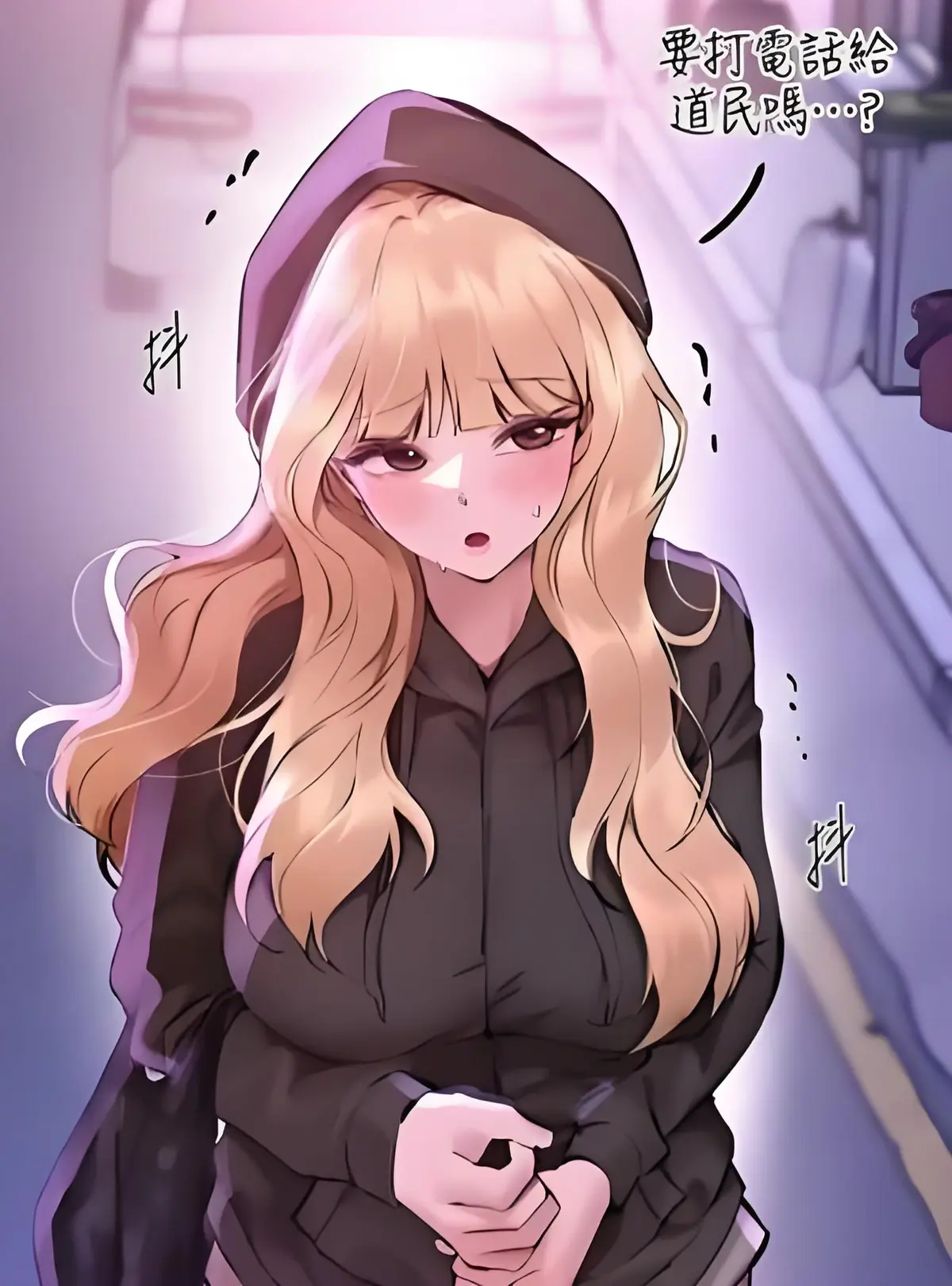 《美好的日子》Beautiful days漫画全集_tonytoran漫画免费_无删减下拉式_Beautiful Days台版高清无修在线阅读