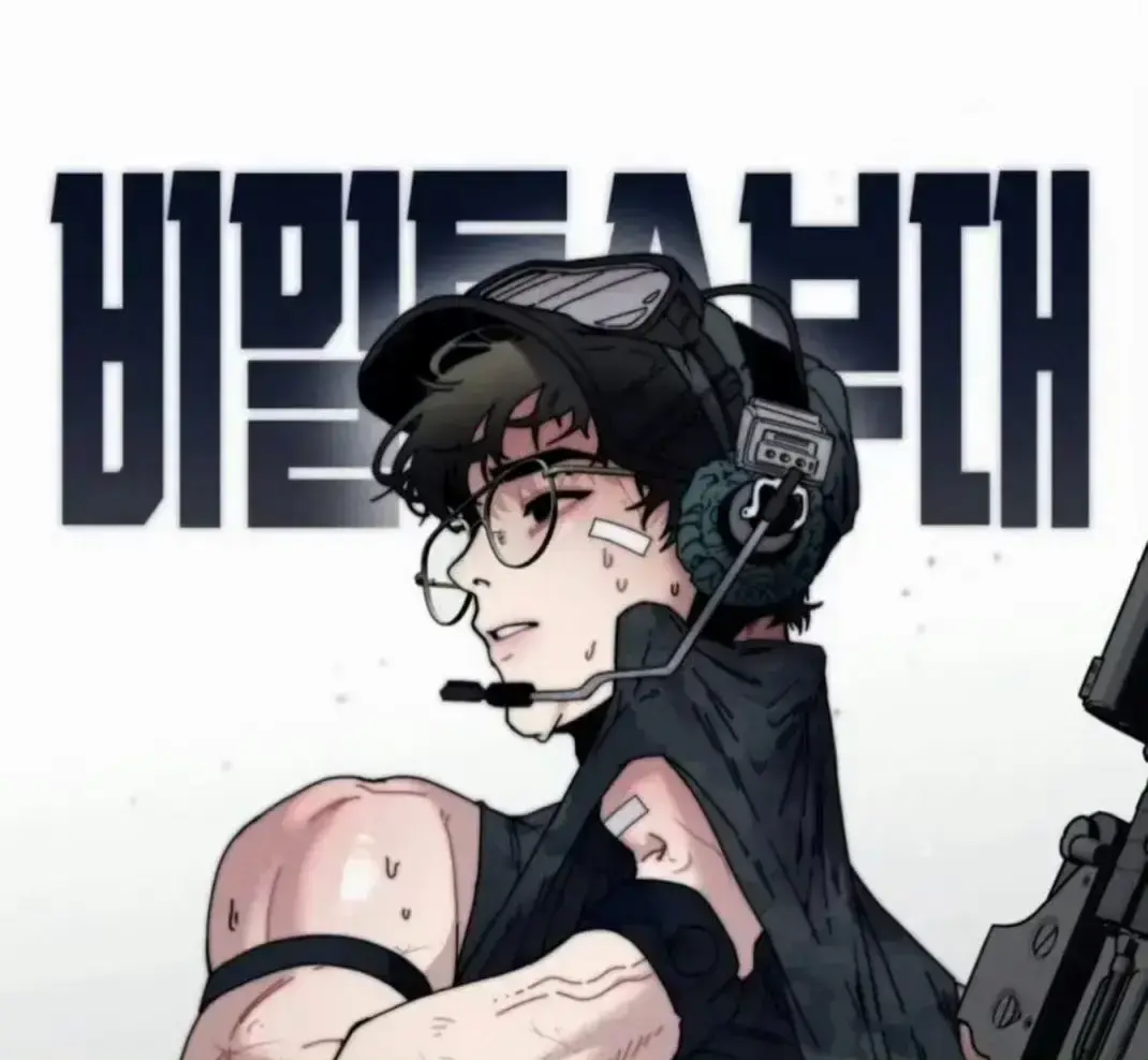 韩漫《定额致富/定投致富》漫画1-4话完结(軍人篇+美食篇+偶像篇)_韩漫《定投致富》在线观看全集_定投致富(完整版)韩漫免费看_定额致富정의부자만들