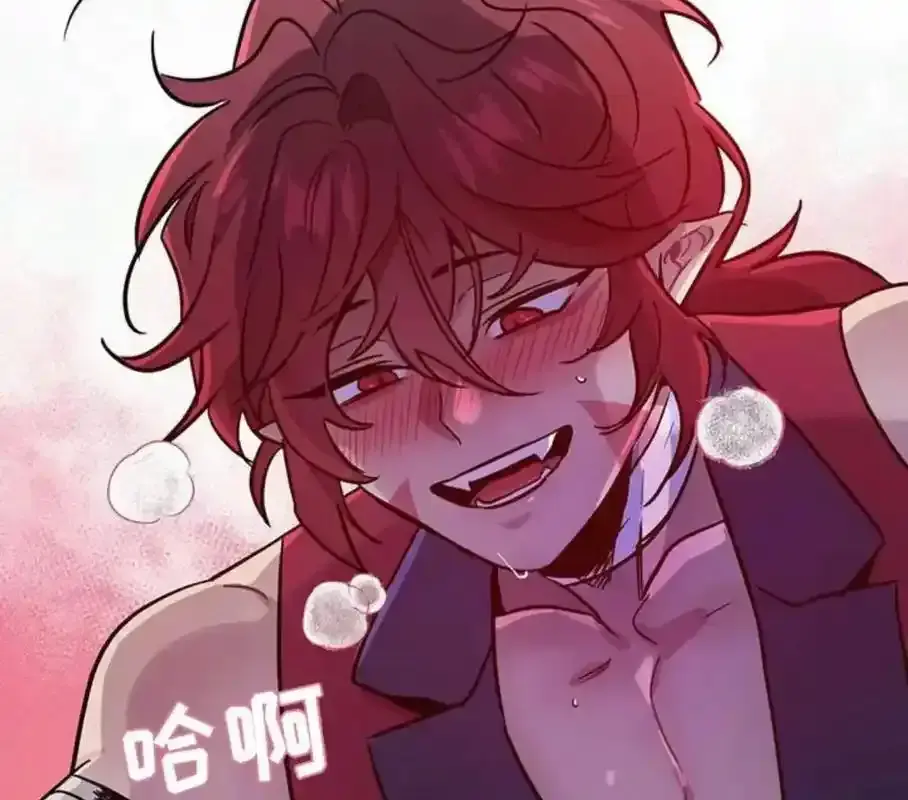 《魔王逆谋》漫画免费阅读「下拉观看」_魔王逆谋漫画无删减免费阅读看画涯_魔王逆谋漫画最新章节百度云资源_魔王逆谋(I+II季)漫画库免费线上阅读_魔王逆谋1~100集