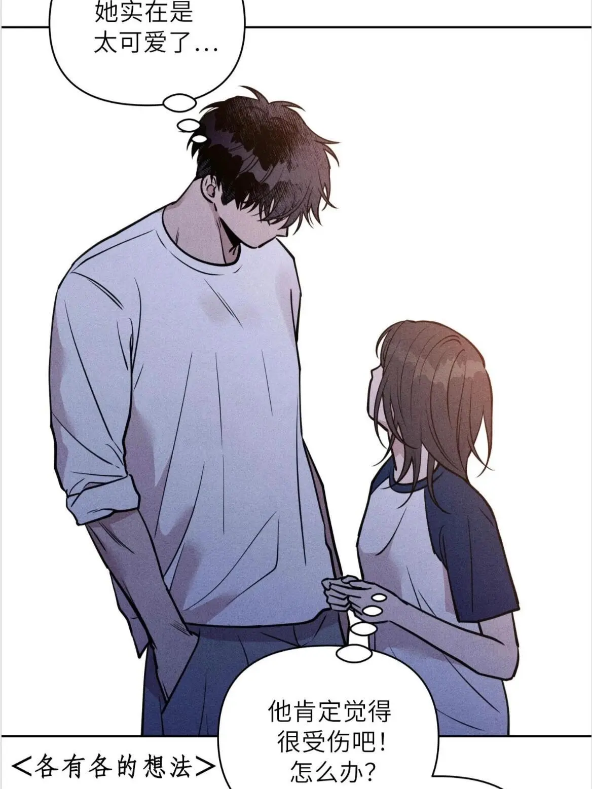 韩漫《下班路上捡到蛇》台版漫画1-12话完结 不需要解压_下班路上捡到蛇漫画全集免费下拉式观看_下班路上捡到蛇漫画完整版全汉化未删减百度网盘资源_同步更新无套路可下载网盘资源