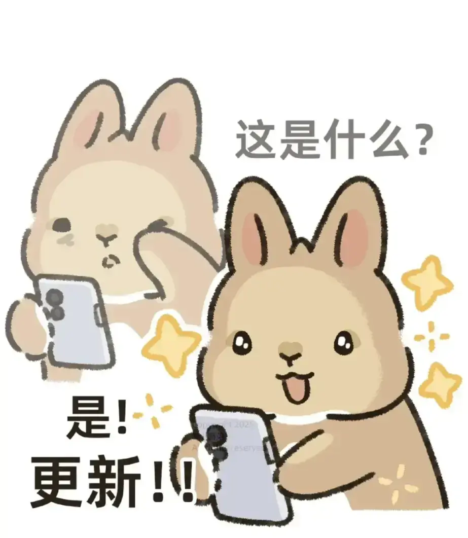 小说《学霸给校霸湉p了》by冰糖书生 最新章节全集-学霸给校霸了小说在线阅读-学霸给校霸甜p了by冰糖书生更新时间,当叛逆少年遇见学霸,开启一场关于成长的青春故事
