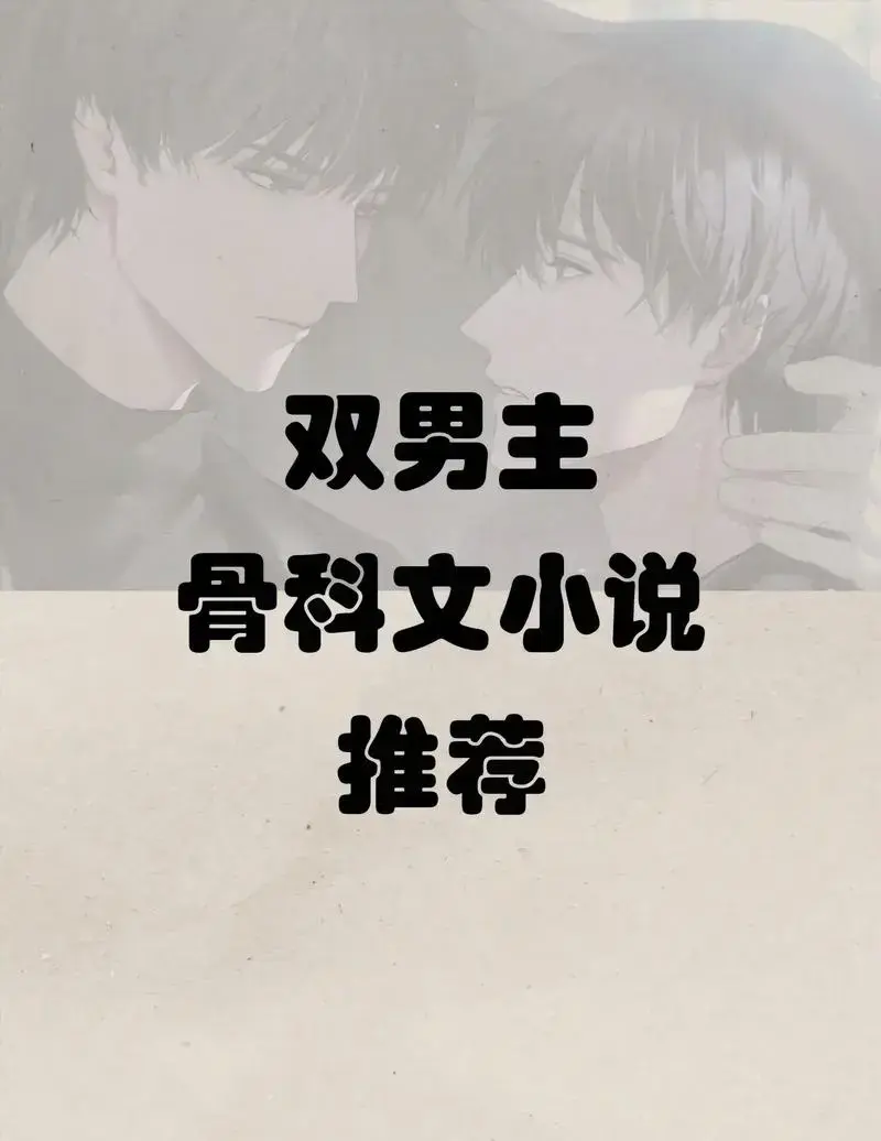 《我弟弟的日记本》作者：蜻蜓大梦 未删减完整版txt_我弟弟的日记本TXT全集下载_我弟弟的日记本txt百度网盘全文免费阅读_我弟弟的日记本(蜻蜓大梦)_我弟弟的日记本最新章节_T