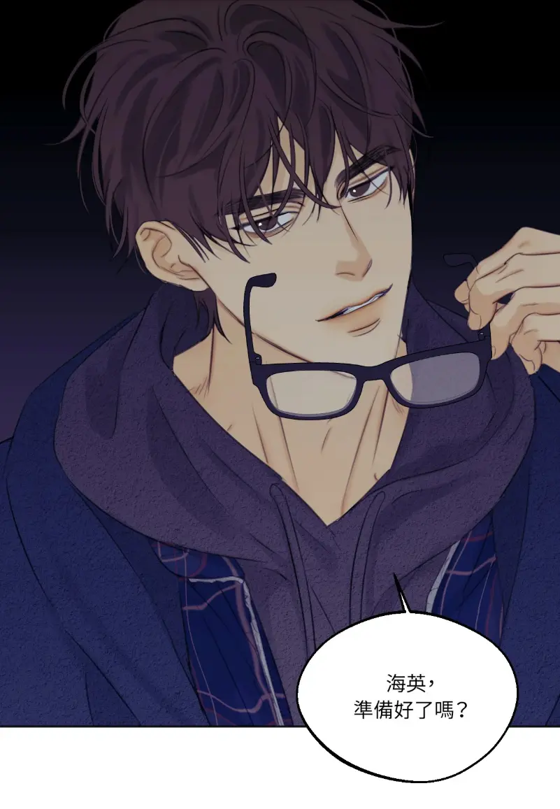 2026韩漫《爱欲》下拉式免费阅读_爱欲漫画台版无光完整版网盘资源_爱欲漫画最新章节全集高清无广告在线观看