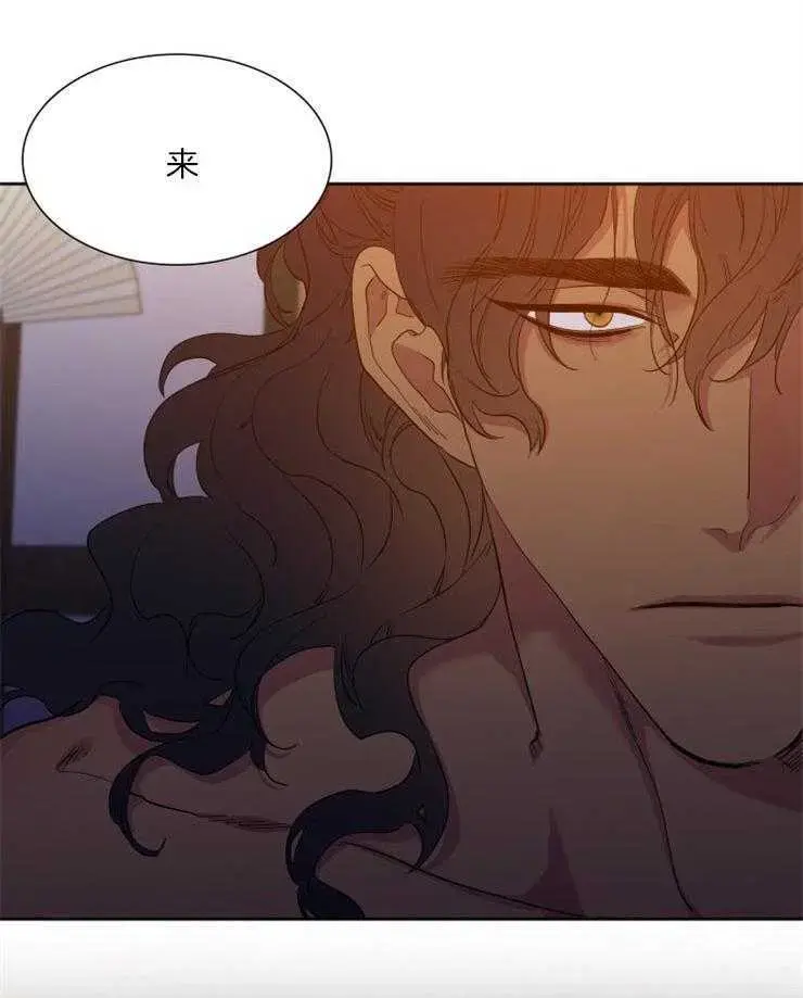 《虎视眈眈/驯虎/眸中藏虎》免费漫画下拉观看-虎视眈眈漫画全集免费阅读-虎视眈眈漫画最新章节完整未删减版资源-虎视眈眈漫画未删减版百度云在线观看