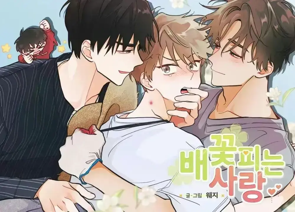 梨花绽放之恋/梨花般的爱情第二季最新章节_梨花绽放之恋漫画全集完整版免费观看_梨花绽放之恋台版百度云资源分享