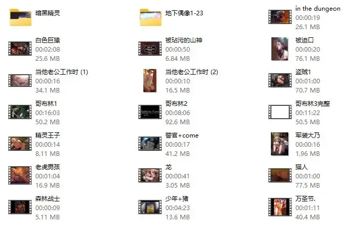 sana动画在哪个软件可以看？最新sana动画官方网站入口/sana动画作品全集免费观看/百度网盘无需解压