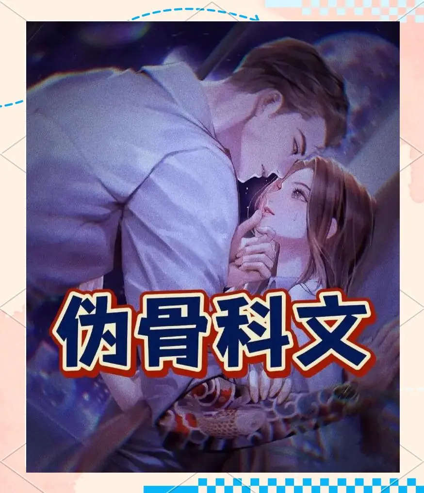 我弟弟的日记本txt百度网盘全文免费阅读_我弟弟的日记本(蜻蜓大梦)_我弟弟的日记本最新章节_我弟弟的日记本TXT全集下载_我弟弟的日记本全本|全文|全集|完本