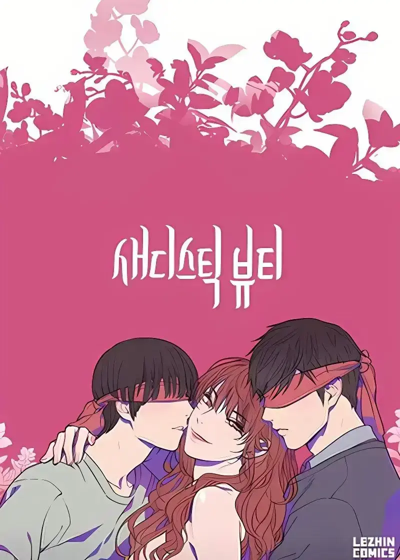 虐美人囚笼之爱原版漫画在线观看_囚笼之爱/虐美人外传AB漫画最新章节_囚笼之爱漫画全集完整版免费观看_囚笼之爱漫画免费阅读下拉式