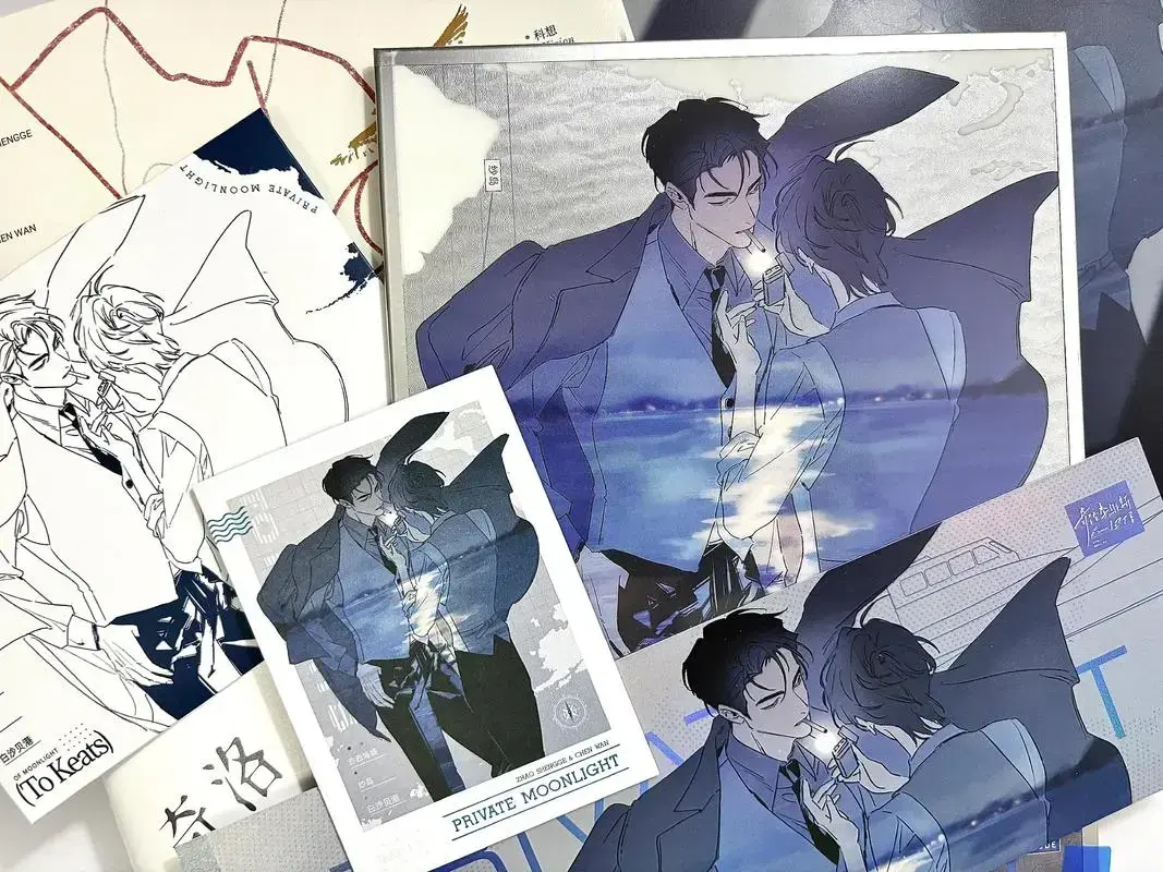 奇洛李维斯回信TXT百度网盘免费下载-奇洛李维斯回信全文加番外免费阅读-奇洛李维斯回信未删减版全文免费阅读-奇洛李维斯回信by清明谷雨未删减最新章节无弹窗广播剧