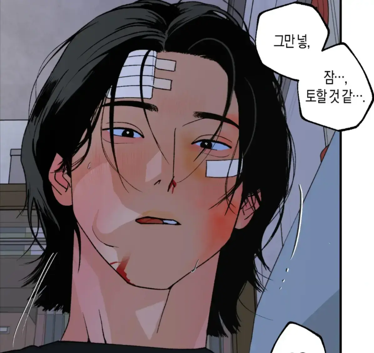 韩漫《主的和平》免费观看网站全集_主的和平/与拳为伍作者别的漫画_魔咒漫画免费入口页面_和平主义漫画韩漫_韩漫《主的和平》免费观看网站全集_漫蛙manwa2下载_主的和平/与拳为伍