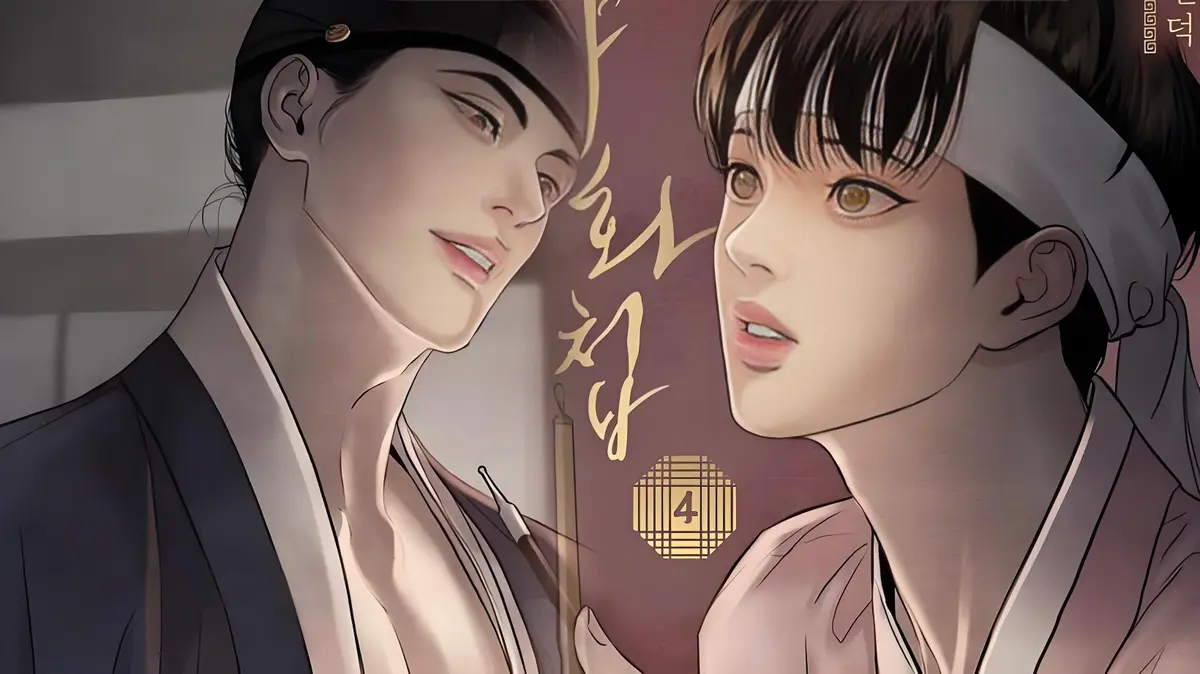 韩漫《野画集/秘戏图》无删减高清汉化漫画资源-夜画/野画集/生蚝花甲漫画完整版在线观看-野画集外网未增减版2025年最新进展