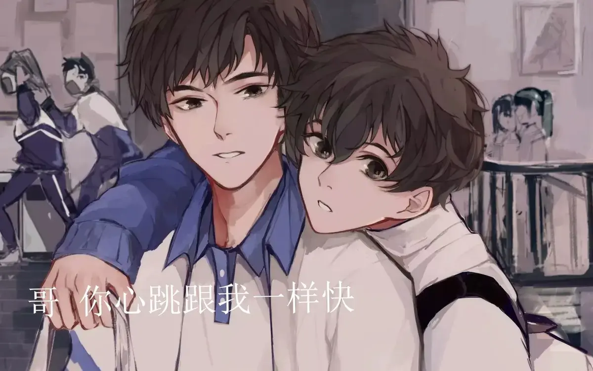 《姜可》广播剧免费听 作者:Juneyyyy-乐可冯家父子三人行广播剧-姜可广播剧在线听完整免费mp3-《姜可》全一期 高能 全无删-全网热门广播剧一站式在线听