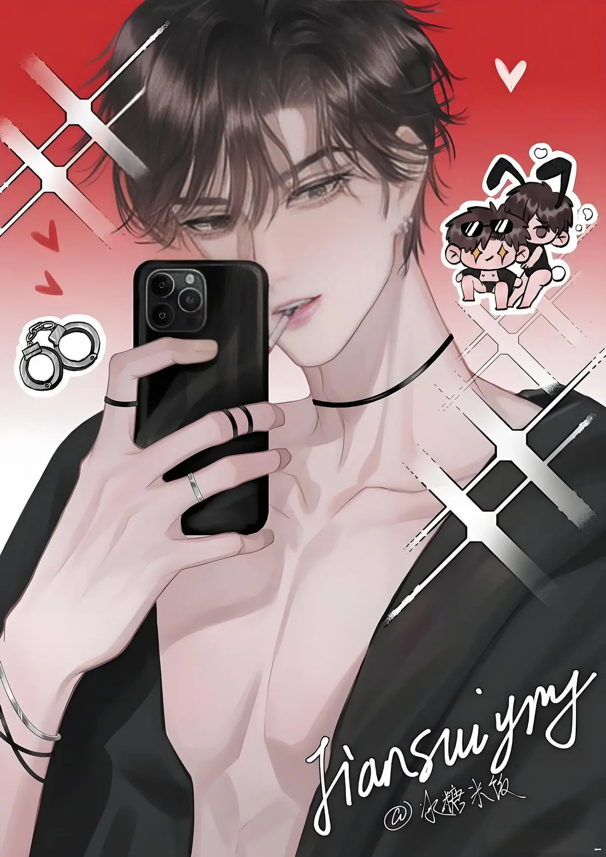 你却爱着一个他漫画特典未删减番外免费阅读_你却爱着一个他by水千丞漫画免费下拉式_他却爱着一个烧饼漫画免费阅读漫画快看