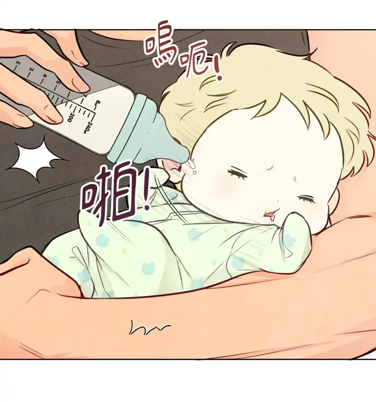 韩漫《拥神之法》1-51完结+外传台版无删减资源（呆萌黏人蛇VS马铃薯）_《拥神之法》下拉式条漫免费看_《拥神之法》高清有声漫画免费在线播放_拥神之法漫画免费全集 完结撒花蛇宝宝变