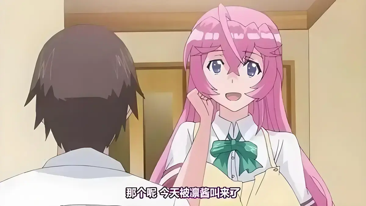 动漫《纯洁的轮舞曲》全集高清资源_《纯洁的轮舞曲》完整版动漫在线观看_纯洁的轮舞曲ova特别篇1樱花动漫网独家放送-《纯洁的轮舞曲》全网独家免费追番_纯洁的轮舞曲高清未删减全集下载