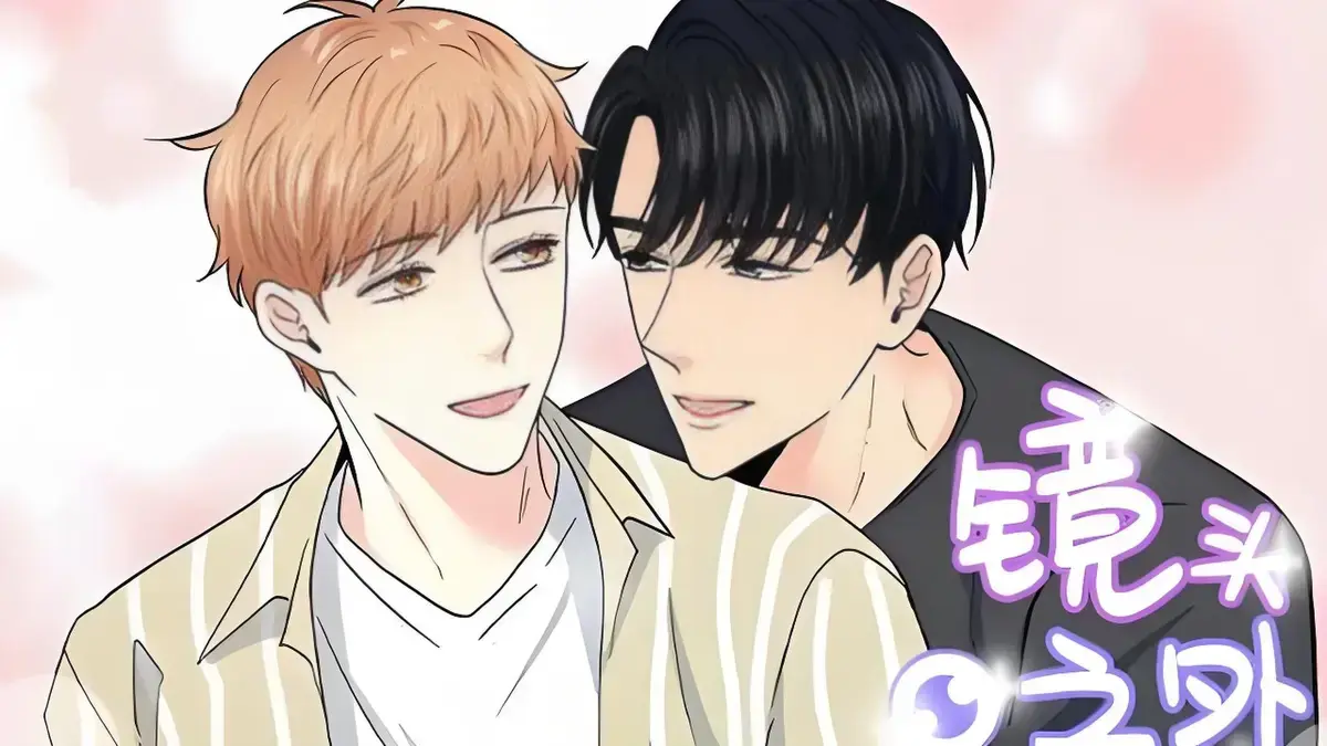 《危险便利店》韩国动漫全集高清中字_动漫《危险便利店》免费在线观看完整版_危险便利店动漫全集高清版_危险便利店/危险的便利店免费漫画「下拉观看」危险便利店漫画全集阅读-危险便利店韩