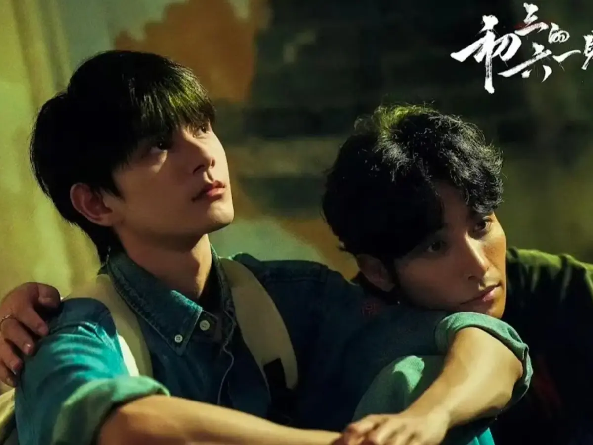 《初三的六一儿童节》高清免费在线观看_2026港剧《初三的六一儿童节》全集1-9集高清在线观看_电视剧免费观看_双男主港剧《初三的六一儿童节》免费高清在线观看_香港剧全集_VS影院