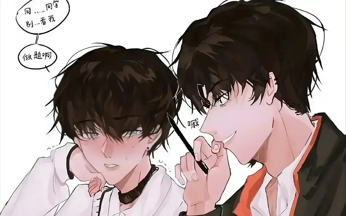 《乐可》漫画完整版_乐可金银花露乐可原文_《乐可》下拉式漫画在线观看免费阅读_乐可漫画版免费观看全集_乐可漫画版无删减阅读下拉观看-乐可(校对版+番外)