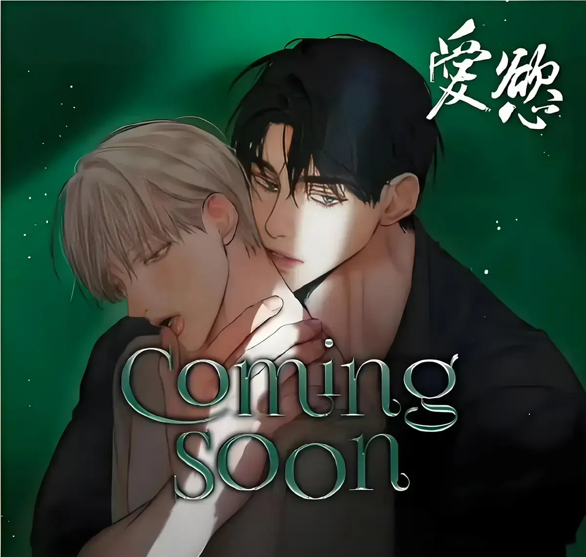 韩漫网-韩国漫画无删减版下拉式阅读_高质量韩国漫画在线阅读平台_韩漫网站免费阅读全集下拉式 近期发布_韩漫免费观看在线阅读漫画双男主-香香腐宅的官网入口网页