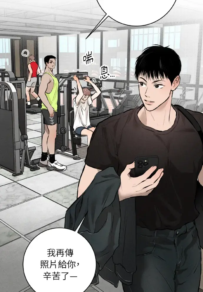 韩漫《近距离邻居》漫画全集免费观看下拉式-近距离邻居漫画免费观看更新时间-近距离邻居漫画免费版在线观看全集-甜柚漫画-漫蛙漫画 一墙之隔的温暖陪伴，治愈系邻里故事