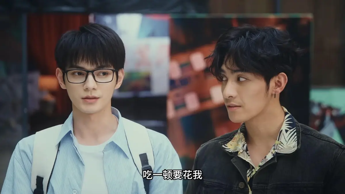 《初三的六一儿童节》高清免费在线观看_2026港剧《初三的六一儿童节》全集1-9集高清在线观看_电视剧免费观看_双男主港剧《初三的六一儿童节》免费高清在线观看_香港剧全集_VS影院