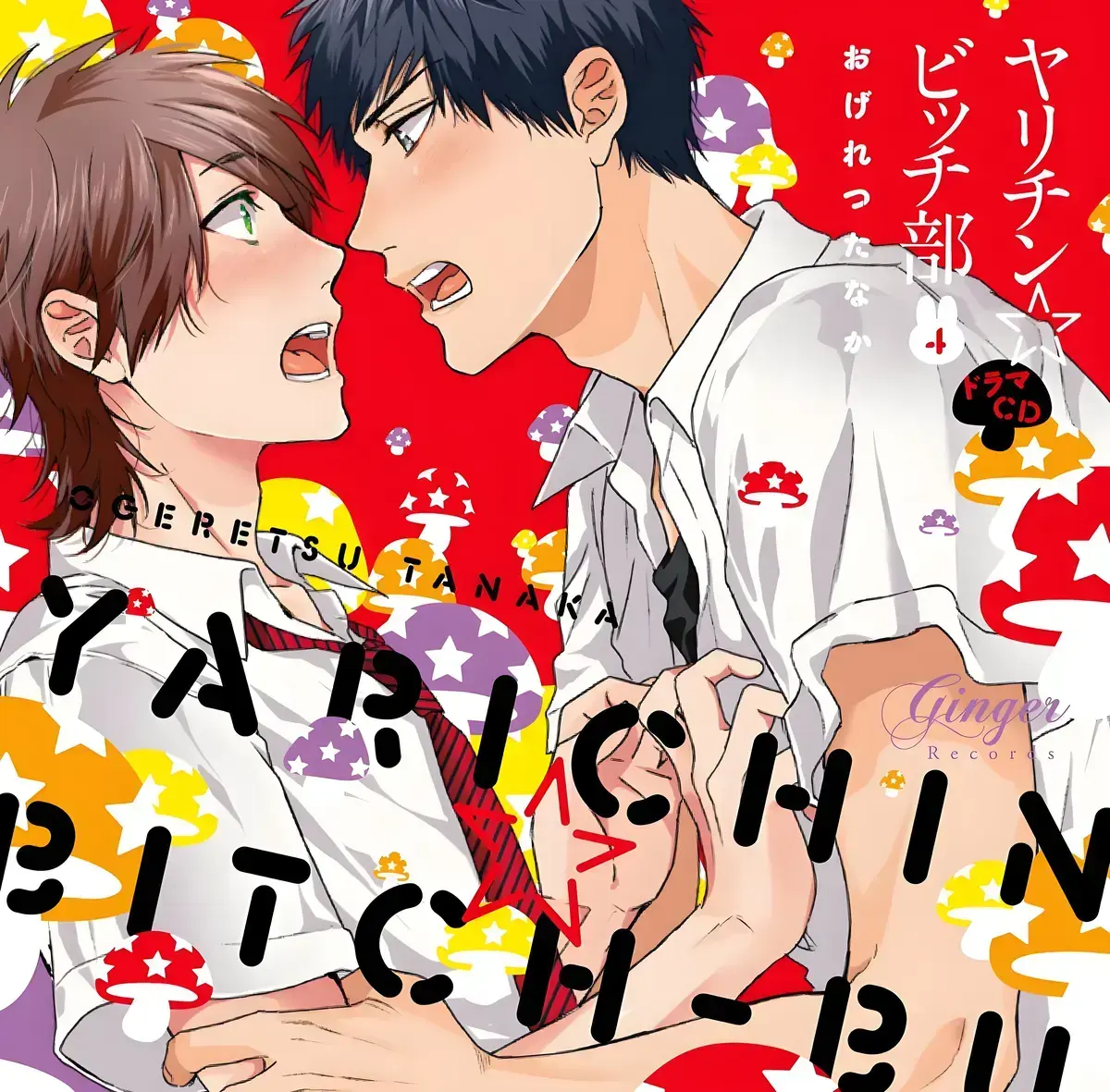韩漫网-好看的韩漫抢先看_韩漫漫画大全在线阅览_免耽韩漫免费漫画每日同步韩国正版连载_韩国漫画免费观看在线阅读漫画入口页面下拉式