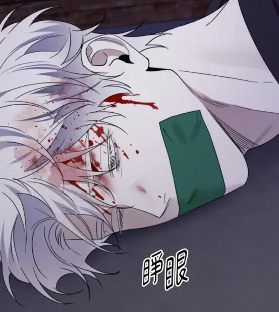 美人鱼的沼泽漫画免费阅读「下拉观看」-包子漫画网-人鱼之沼台版漫画免费阅读-人鱼之沼韩漫漫画免费观看完整版下拉式-人鱼之沼(台版无光)无删减漫画pdf资源下载