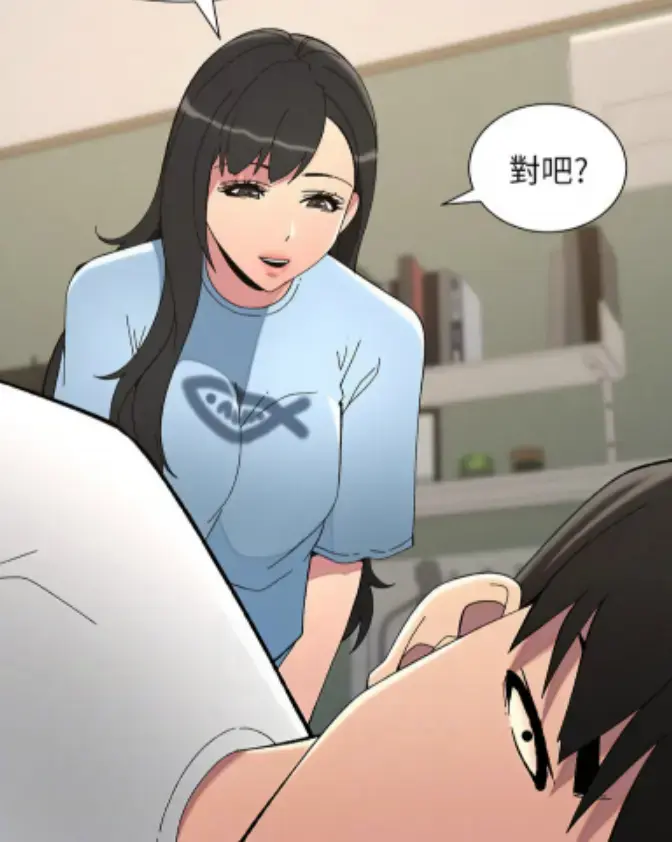 漫画《兄妹的秘密授课》承睿免费-无删减全集高清下拉式在线畅读-兄妹授课漫画版免费阅读全文下载-兄妹私密授课温馨私享,亲情辅导,温馨私享,教学相长