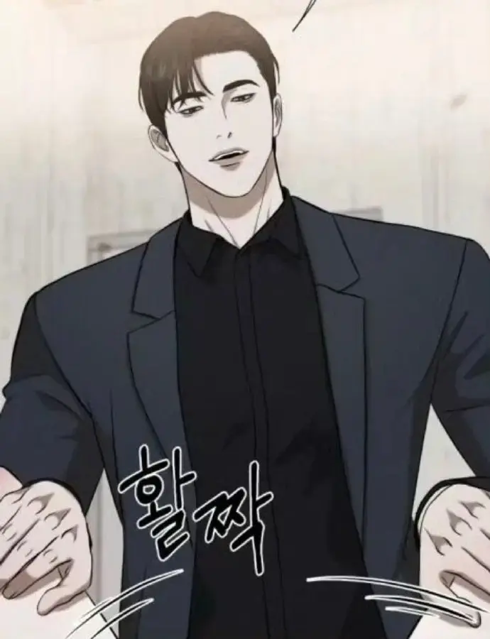 湿点漫画免费阅读「下拉观看」_《湿点》又名《特殊偿还》漫画未删减版在线观看_韩漫特殊偿还漫画免费版(EOAJX)全文在线阅读-漫蛙-漫蛙漫画台版