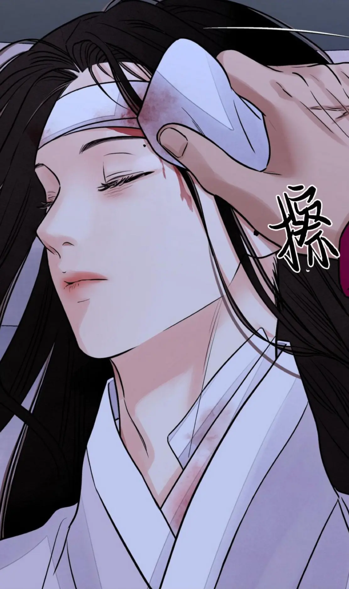 剑与花漫画最新免费观看无广告-剑与花/刀与花古风漫画全集免费阅读下拉式观看-免费韩漫免费版在线阅读