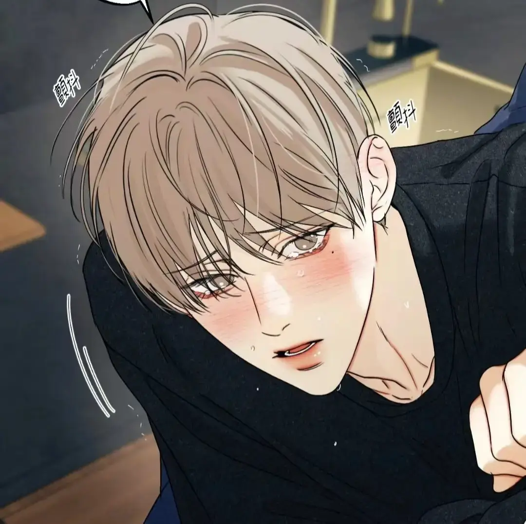 爱欲漫画下拉式免费阅读漫画-韩漫《爱欲》台版无光完整无删减百度网盘资源免费分享-爱欲漫画最新章节在线观看无广告