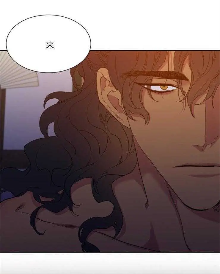 虎视眈眈/驯虎/眸中藏虎免费漫画下拉观看_虎视眈眈漫画全集免费阅读_虎视眈眈漫画最新章节完整未删减版资源