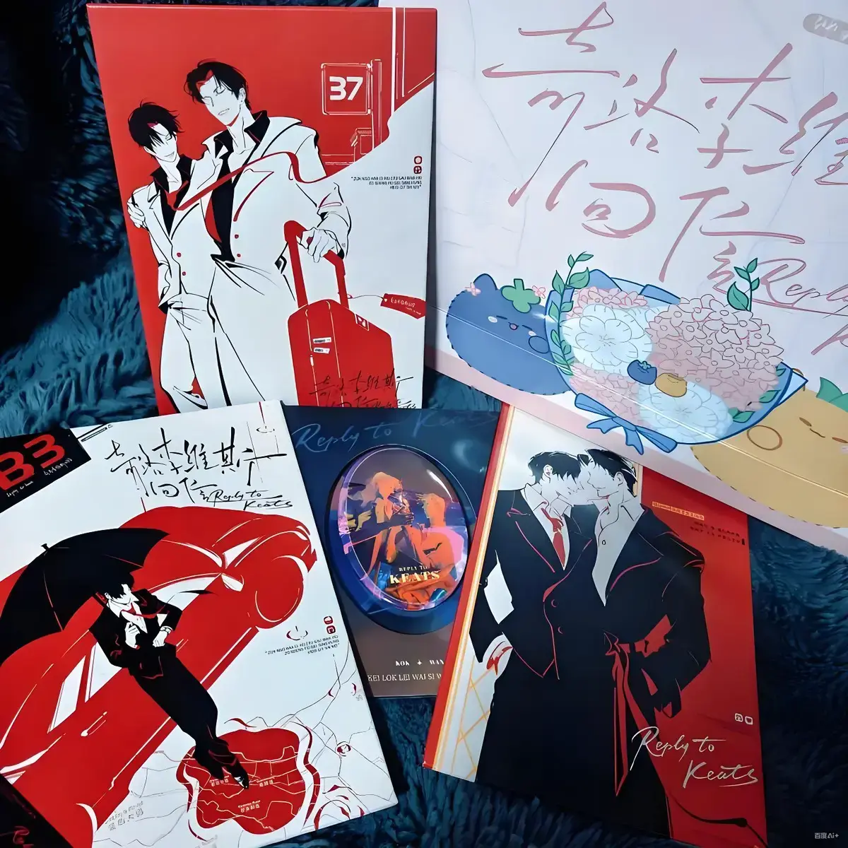 奇洛李维斯回信TXT百度网盘免费下载-奇洛李维斯回信全文加番外免费阅读-奇洛李维斯回信未删减版全文免费阅读-奇洛李维斯回信by清明谷雨未删减最新章节无弹窗广播剧