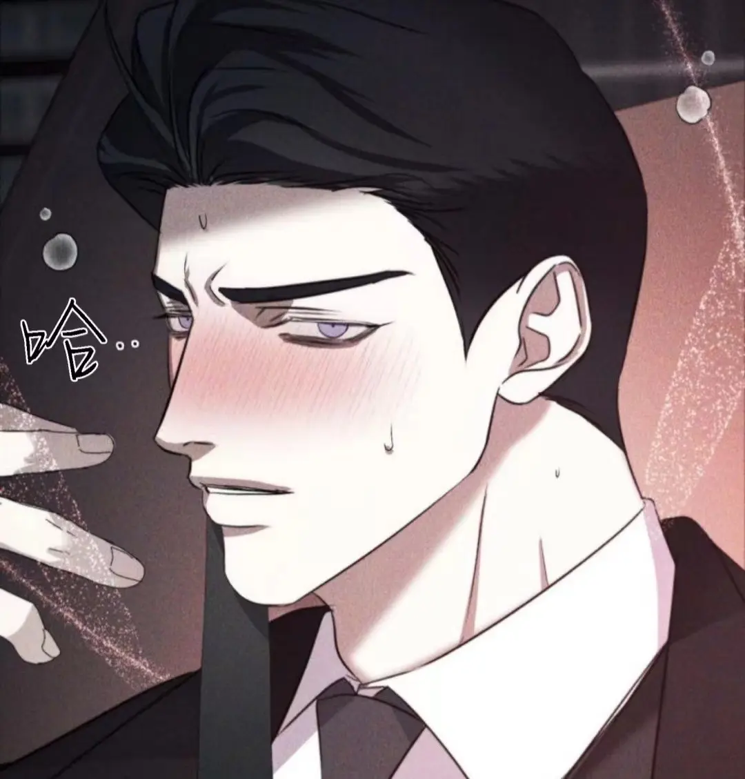 韩漫《永恒的情缘》免费漫画下拉阅读_永恒的情缘漫画1-5完结理想家族系列资源_永恒的情缘漫画在线观看