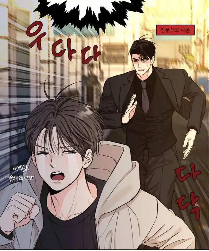 恋爱限制区域漫画全集免费观看下拉式漫画阅读第一季-恋爱禁区免费漫画下拉式阅读-恋爱禁区动漫版全集完整版百度网盘链接