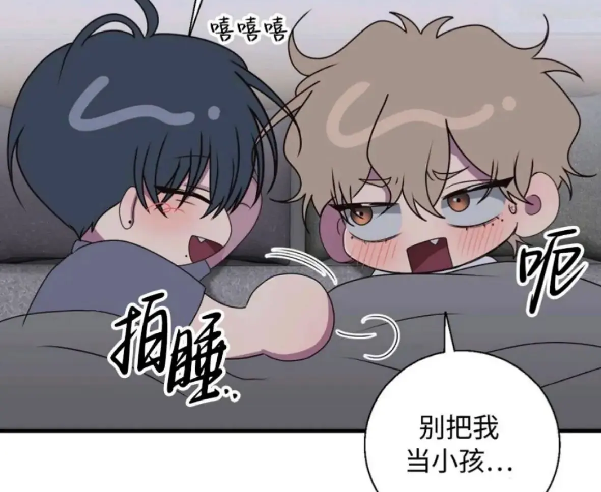 《听说他老公死了(听说他老公挂了)》作者by匿名咸鱼_听说他老公死了TXT小说下载_错位换乘by檐上雪免费阅读双男主最新章节