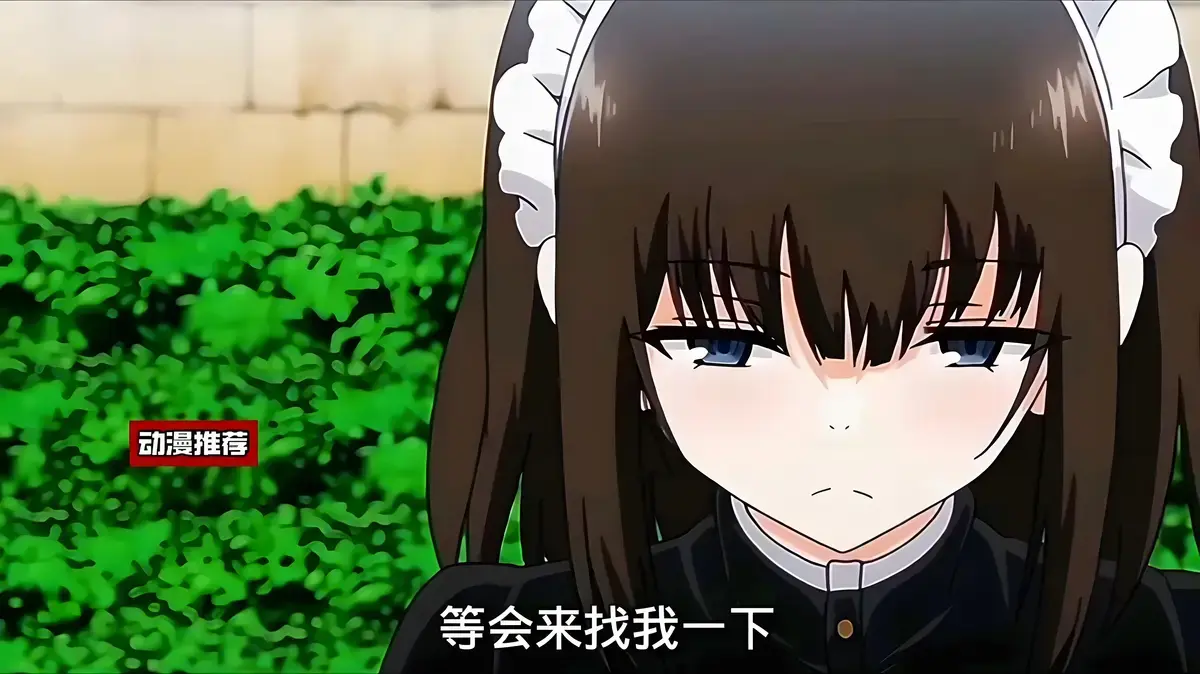 没落贵族琉璃川漫画免费阅读最新更新内容-《没落贵族琉璃川》漫画全集下拉式-女仆教育没落贵族琉璃川漫画完整版「下拉观看」没落贵族の琉璃漫画免费观看