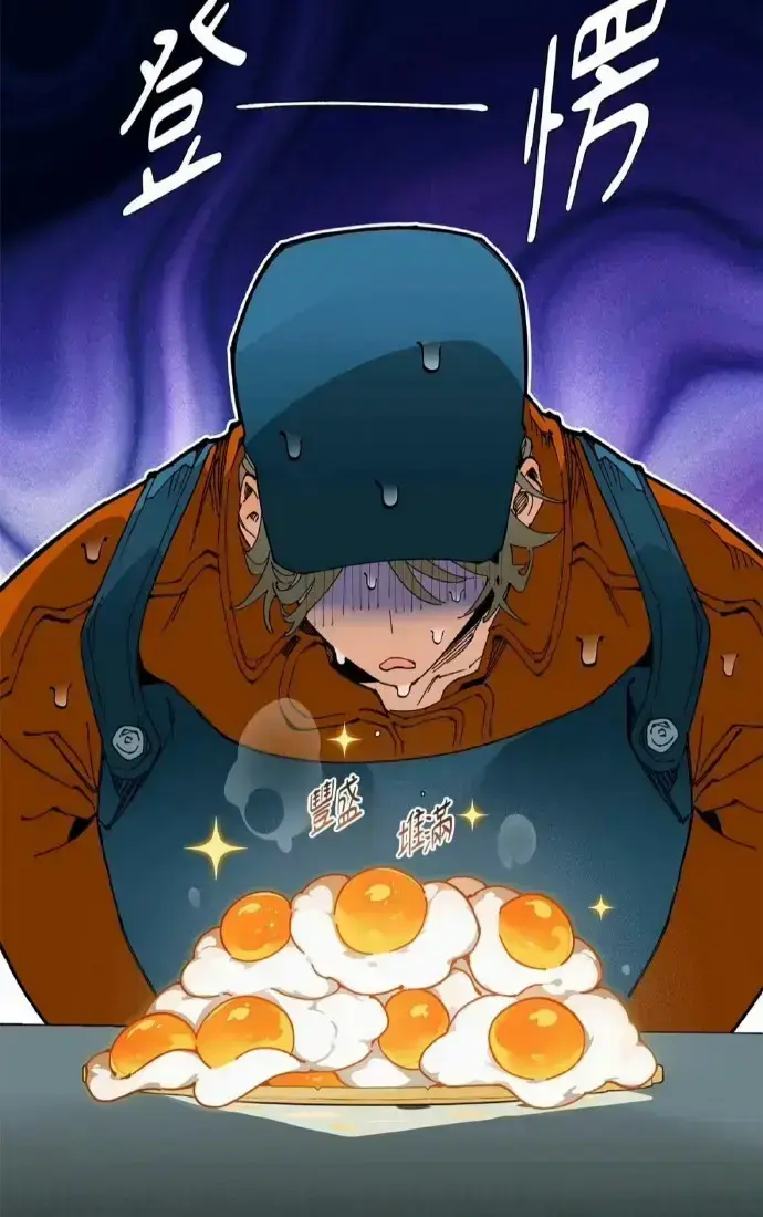 A先生的农场漫画全集免费阅读-Mr.A'sFarm(台版)漫画免费观看最新章节-叔叔的特殊农场漫画完整版在线观看免费下拉式-韩漫Mr. A's Farm/a先生的农场全集pdf下载