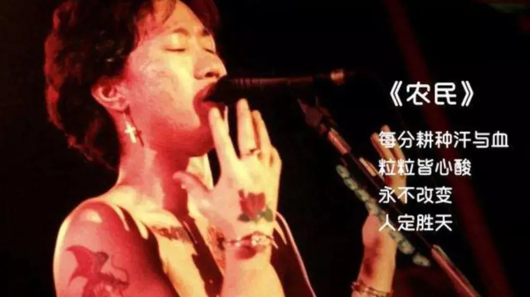 黄家驹Beyond乐队精选歌曲下载-黄家驹所有的歌曲大全-beyond精选经典歌曲mp3格式网盘打包下载