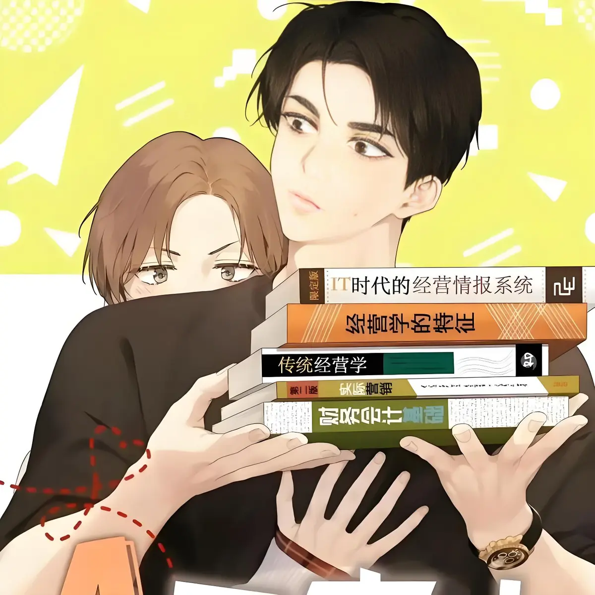 四周恋人漫画无删减免费阅读_四周恋人/4周情人免费漫画下拉观看_四周恋人漫画完整版百度网盘资源下载