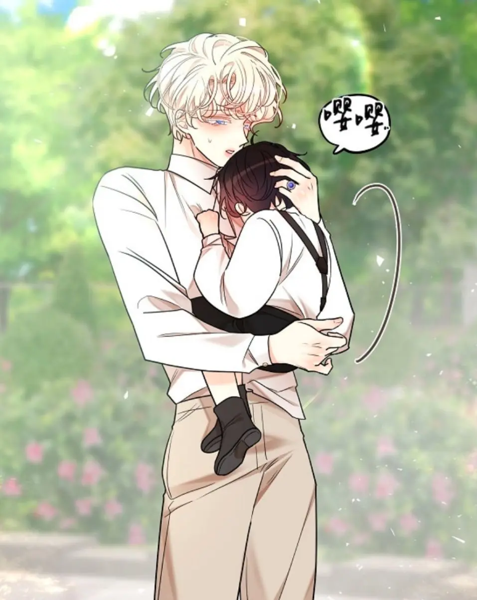 《蛇窟》漫画在线观看_《蛇窟》漫画免费阅读全集无删减(台版)_蛇窟漫画莱拉双男主_蛇窟漫画免费阅读全集_蛇窟漫画百度网盘_无删减下拉式「免费阅读」