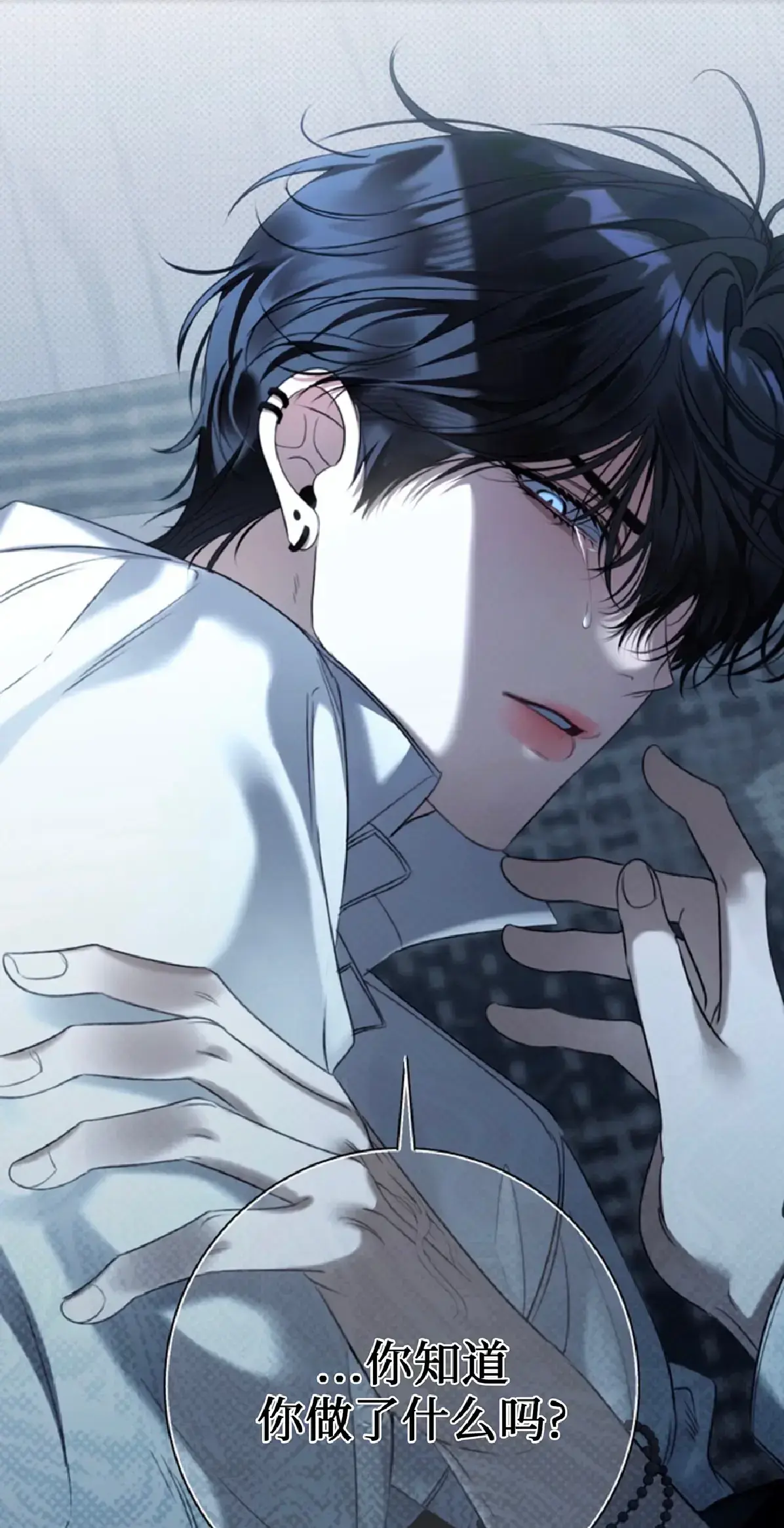 漫蛙网页版_manwa漫蛙防走失站_manwa漫蛙防走失站漫画「下拉阅读」韩漫免费漫画在线阅读观看全集下拉式-免费韩漫-漫画大全-韩漫网