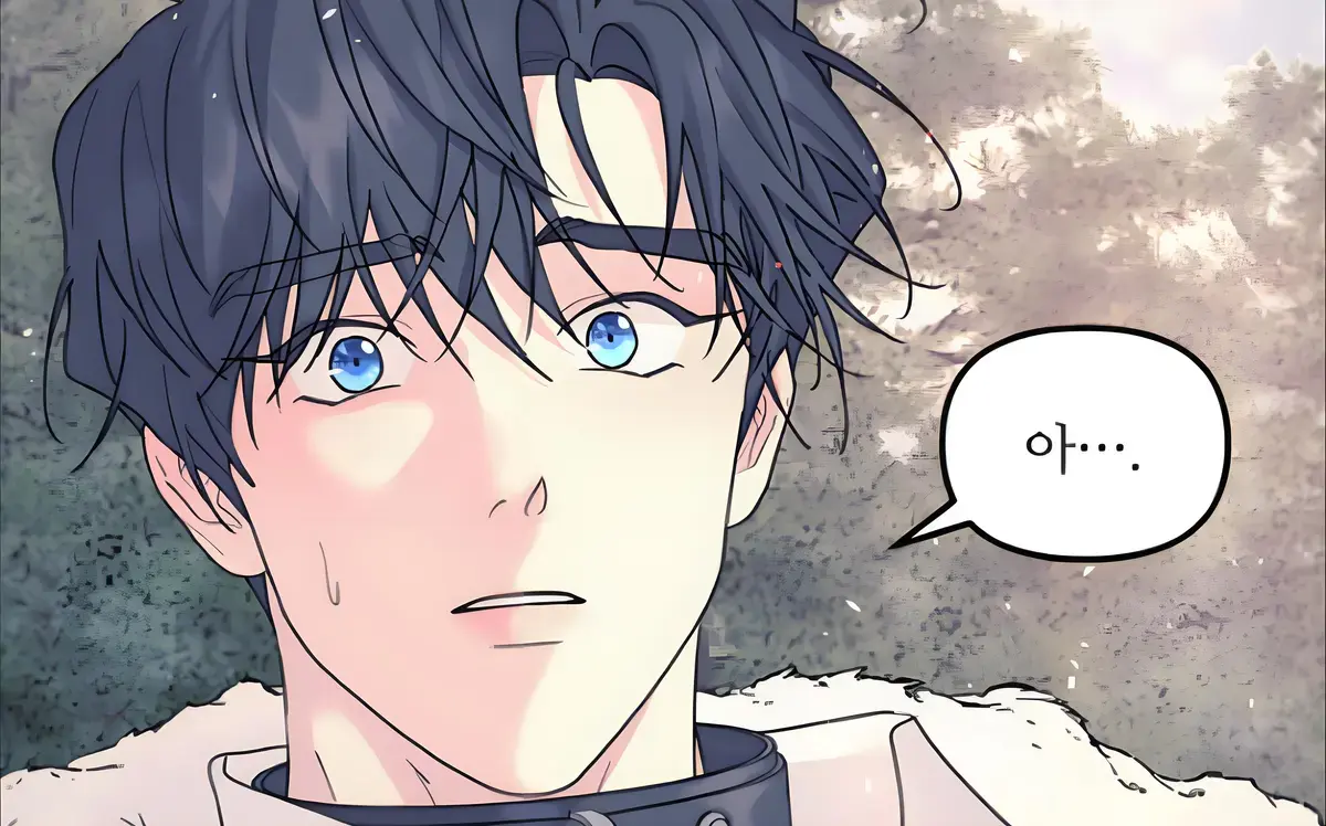 无根之树漫画全季第一季第二季-韩漫《无根之树》台版无光漫画免费阅读下拉观看-无根之树漫画最新章节无删减完整版香香腐宅