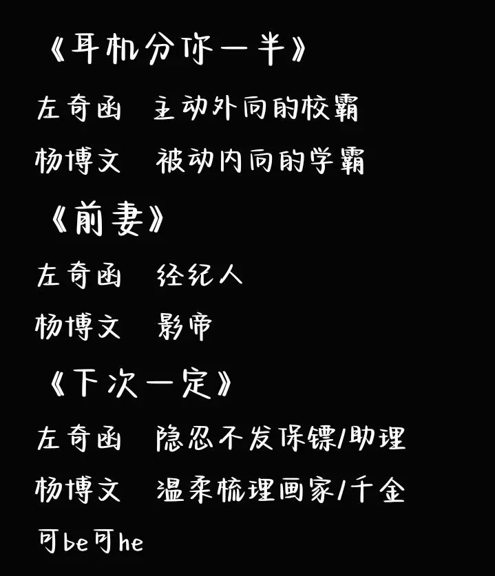 小说《学霸给校霸湉p了》by冰糖书生 最新章节全集-学霸给校霸了小说在线阅读-学霸给校霸甜p了by冰糖书生更新时间,当叛逆少年遇见学霸,开启一场关于成长的青春故事