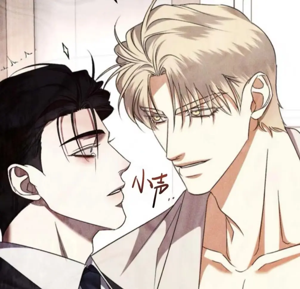 韩漫《永恒的情缘》免费漫画下拉阅读_永恒的情缘漫画1-5完结理想家族系列资源_永恒的情缘漫画在线观看