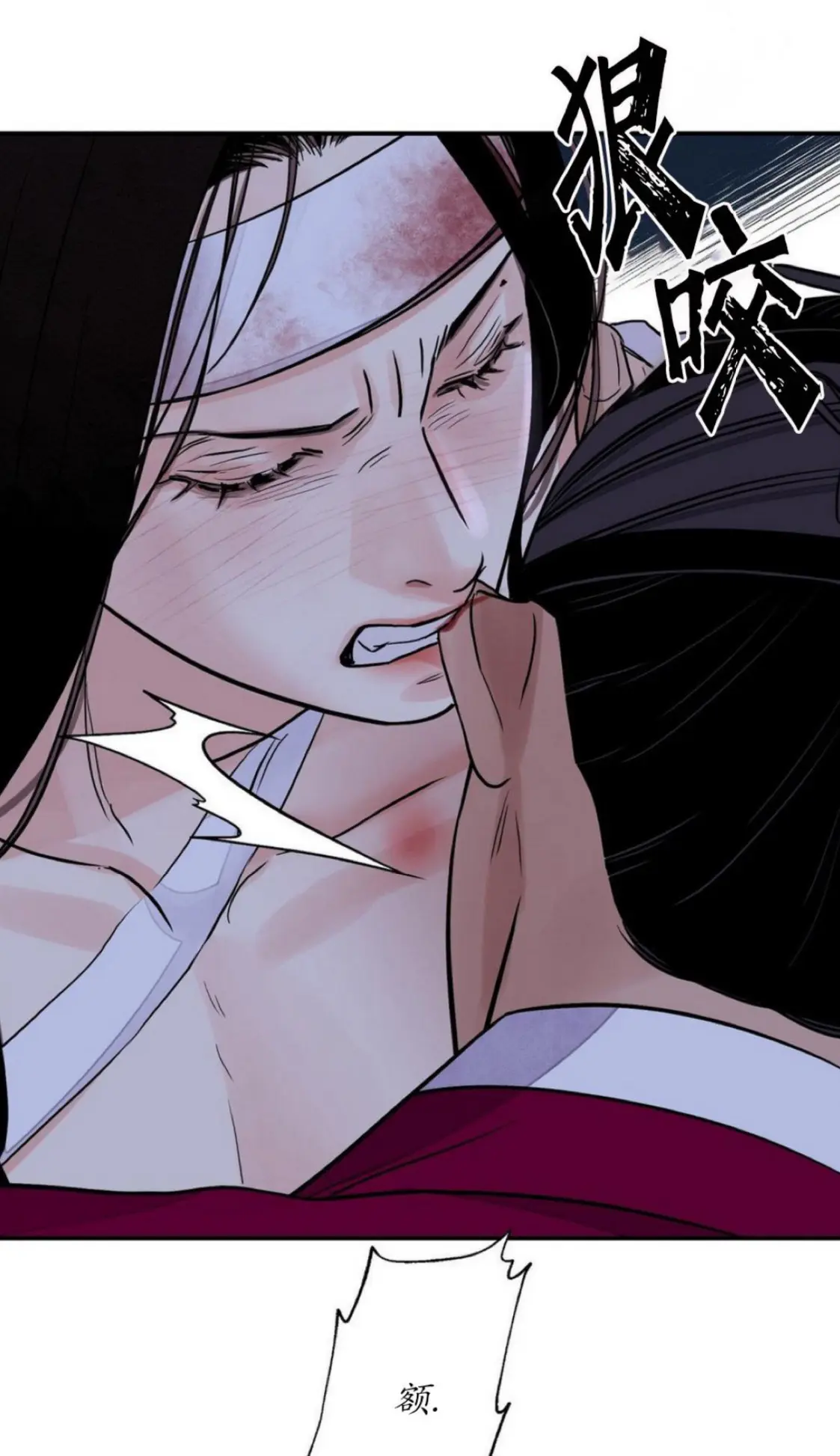 剑与花漫画最新免费观看无广告-剑与花/刀与花古风漫画全集免费阅读下拉式观看-免费韩漫免费版在线阅读