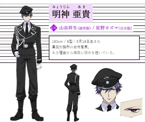 甜蜜的惩罚漫画免费观看下拉式漫画最新章节,《甜蜜惩罚:这部动漫真人版让我又爱又恨》,蜜惩罚2漫画版我是典狱长专用宠物,漫蛙漫画(网页入口),漫蛙manwa官网版,韩漫全网最新漫画在