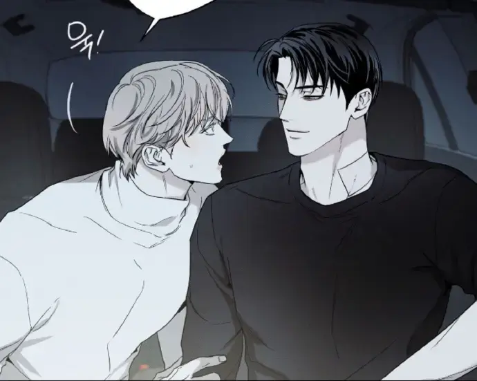外卖员与黄金宫/披萨配送员与黄金宫第三季漫画全集免费阅读-披萨外卖员与黄金宫漫画免费观看下拉式全集未删减完整版PDF