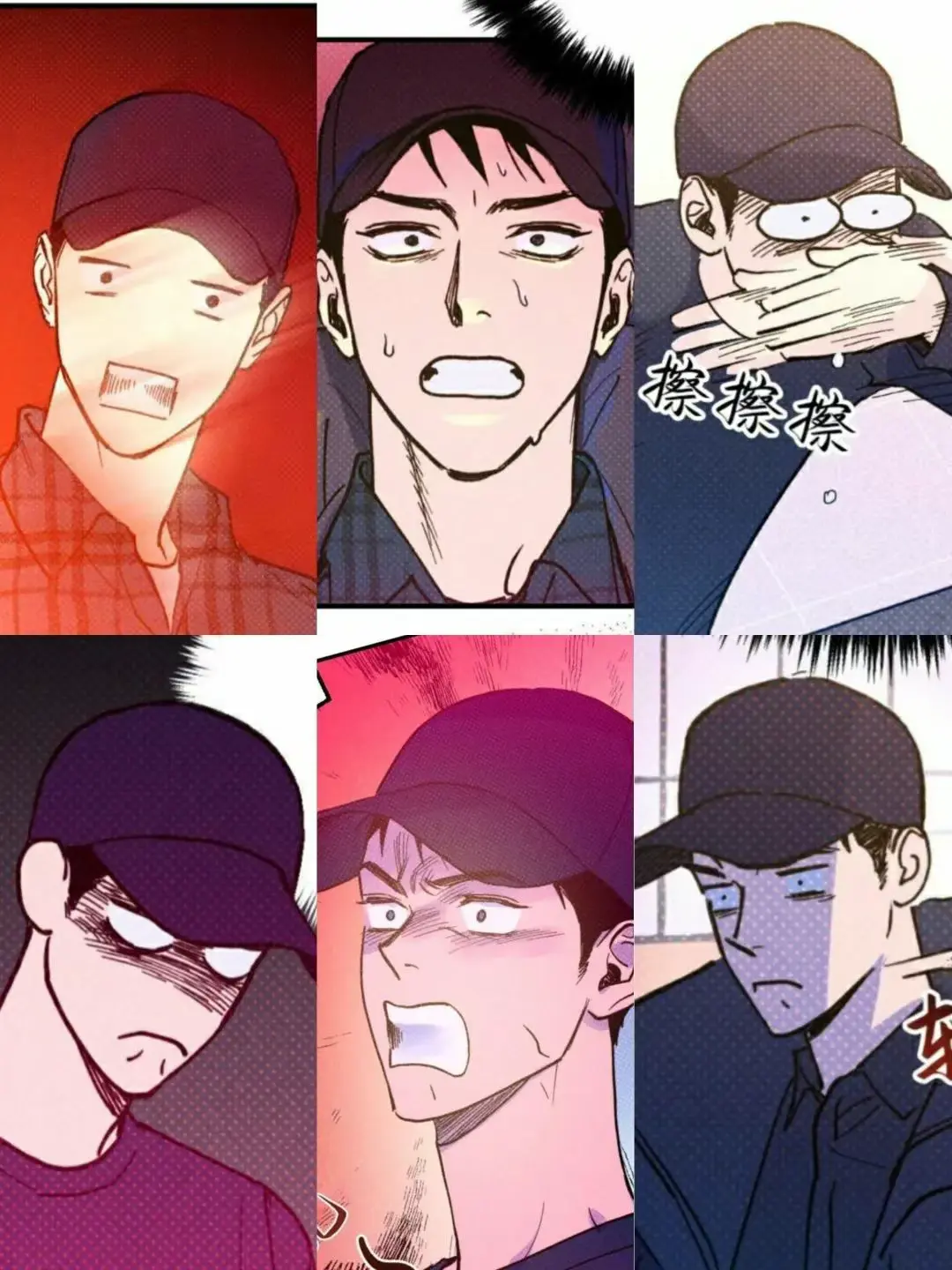 韩漫《语义错误》漫画无删减全集在线观看-语义错误漫画免费阅读（下拉式）最新章节-语义错误漫画完整版百度网盘资源分享
