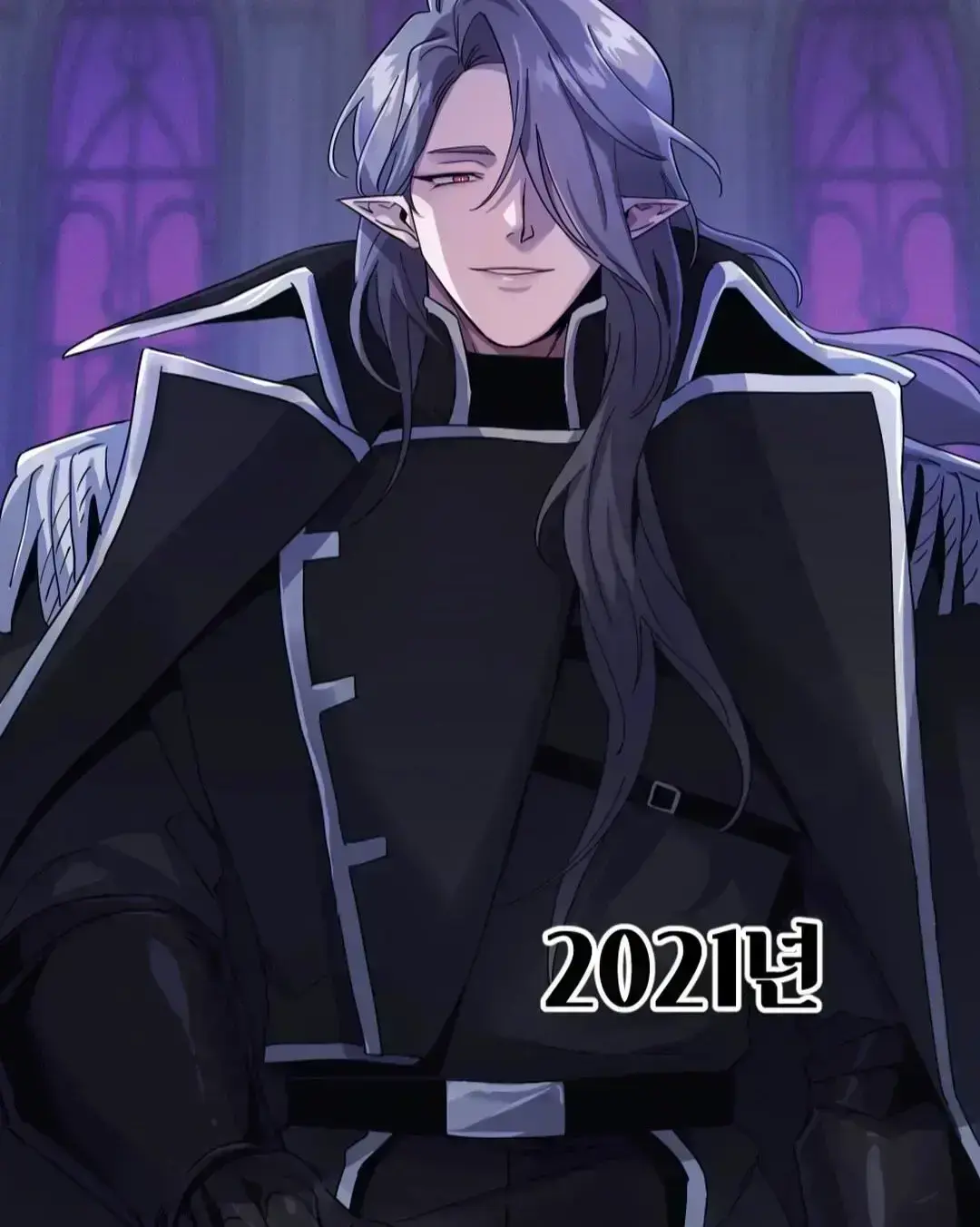 《魔王逆谋》漫画免费阅读「下拉观看」_DarkFall/暗秋/魔王逆谋未删减无白雾版_魔王逆谋漫画无删减看画涯漫蛙下拉式入口_魔王谋逆漫画第二季完整版免费资源